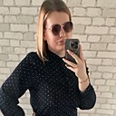 Алина, 33 года