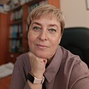 Елена, 45 лет