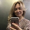 Марина, 46 лет