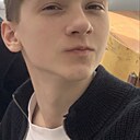 Юра, 18 лет