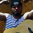 Никит, 23 года