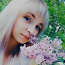 Кристина, 29 лет