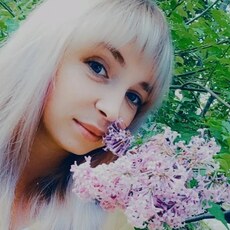 Фотография девушки Кристина, 29 лет из г. Могоча
