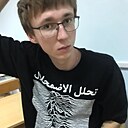Иван, 18 лет