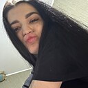 Эмилия, 20 лет