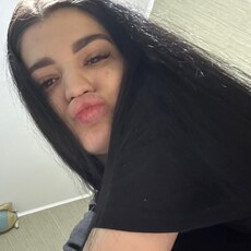 Фотография девушки Эмилия, 20 лет из г. Курск