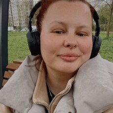 Фотография девушки Елена, 28 лет из г. Борисов