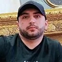 Арм, 33 года