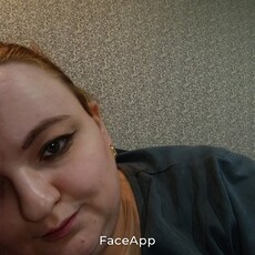 Фотография девушки Наталья, 33 года из г. Ярославль