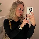 Валентина, 30 лет