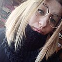 Малая, 24 года