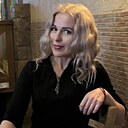 Светлана, 41 год