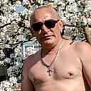 Дима, 44 года