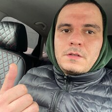 Фотография мужчины Лев, 34 года из г. Москва