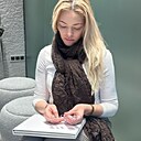 Мили, 43 года