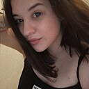 Алена, 25 лет