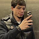 Абуш, 20 лет