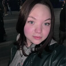 Фотография девушки Ана, 22 года из г. Тольятти