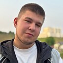 Александор, 20 лет