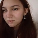 Екатерина, 18 лет