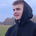 Никита, 20 лет