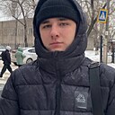 Александр, 23 года