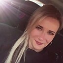 Ольга, 35 лет