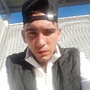 Vini, 23 года