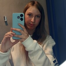 Оксана, 18 из г. Екатеринбург.