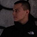 Дима, 20 лет