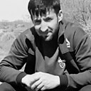 Каром, 32 года
