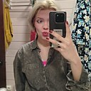 Лëля, 18 лет