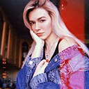 Марина, 26 лет
