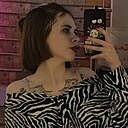 Елизавета, 20 лет