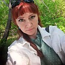 Любовь, 45 лет