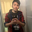 Леонид, 20 лет