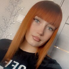 Карина, 24 из г. Курган.