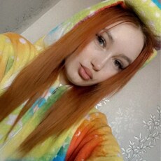 Фотография девушки Карина, 24 года из г. Курган