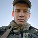 Леонид, 23 года