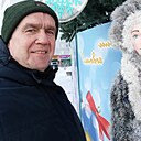 Дима, 47 лет