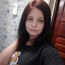 Татьяна, 26 лет