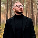 Сергей, 30 лет