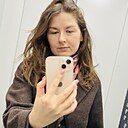 Марина, 37 лет