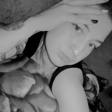 Алена, 28 из г. Ставрополь.