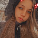 Ирина, 26 лет
