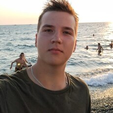 Фотография мужчины Артём, 18 лет из г. Новосибирск