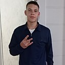 Коля, 18 лет