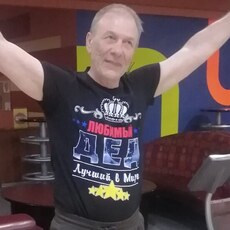 Фотография мужчины Алексей, 45 лет из г. Курган