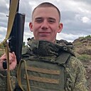 Артем, 21 год