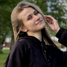 Фотография девушки София, 22 года из г. Воронеж